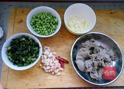 羊油炒麻豆腐的做法图解1