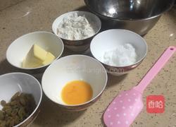 葡萄干饼干的做法图解1