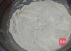 南瓜包子的做法图解1