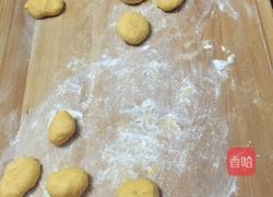 南瓜包子的做法图解3