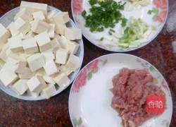 肉末豆腐的做法图解1