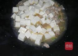 肉末豆腐的做法图解4