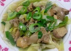 葱爆鸡肝