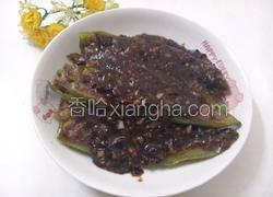 豉汁酿辣椒