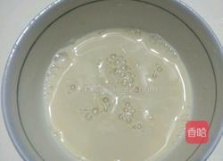 鱼嘴肉包子的做法图解2