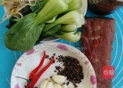 水煮肉片的做法图解1