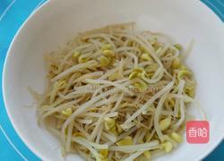 水煮肉片的做法图解9