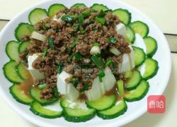 肉汁豆腐的做法图解3