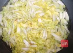 上汤娃娃菜的做法图解3
