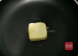 自制牛轧糖的做法图解3