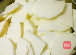 清炒山药的做法图解1