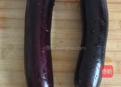 蒜泥茄子的做法图解1