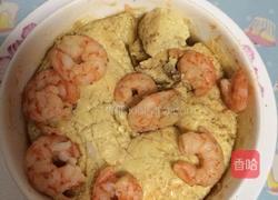 牛肉粒虾仁鸡蛋羹的做法图解9