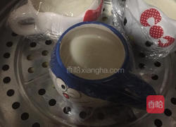 双皮奶的做法图解10