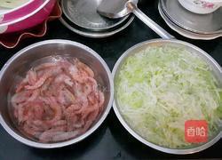 鲜虾萝卜饼的做法图解1