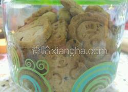 核桃榛子黑芝麻儿童饼干