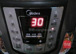 八宝豆豉粉蒸排骨的做法图解13