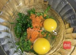 蔬菜鸡蛋饼的做法图解2