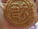 核桃桃酥