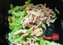 苦瓜炒肉的做法图解5