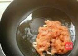 苦瓜炒肉的做法图解2