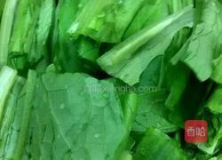 清炒油麦菜的做法图解1