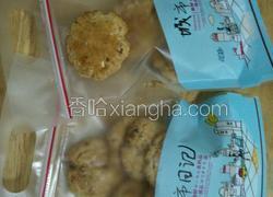 宫廷小桃酥