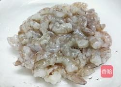 花开富贵的做法图解3