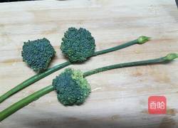 花开富贵的做法图解16