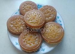 南瓜夹心饼干