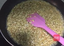 花生糖的做法图解5