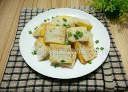 香煎鱼糕