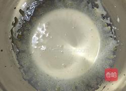 手指饼干的做法图解3