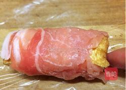 四方红火生金条的做法图解3