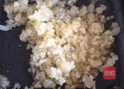 芝麻花生糖的做法图解8