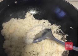 黄金炒饭（中华小当家料理）的做法图解5