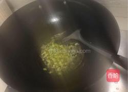 黄金炒饭（中华小当家料理）的做法图解7
