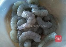清炒虾仁的做法图解1