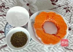 绿豆炖南瓜的做法图解1