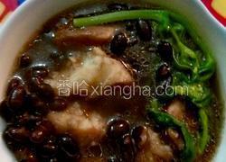 黑饭豆芋头汤