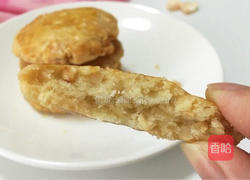 花生酥的做法图解11