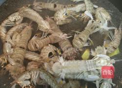 濑尿虾苦瓜汤的做法图解5