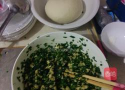 韭菜鸡蛋饺子的做法图解2