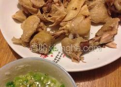 姜葱鸡