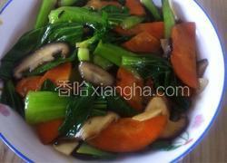 青菜炒香菇