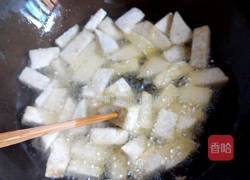 反沙芋头的做法图解5