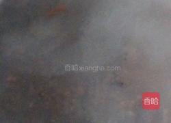 五谷杂粮粥的做法图解4