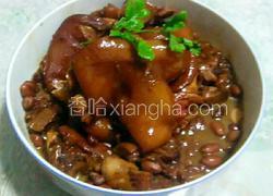 无油无糖花生炖猪脚