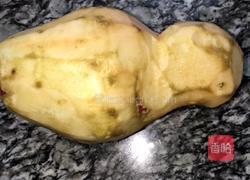 拔丝红薯！！的做法图解1