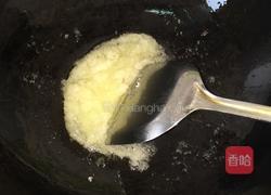 拔丝红薯！！的做法图解8